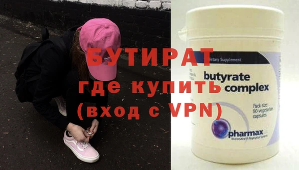 не бодяженный Арсеньев