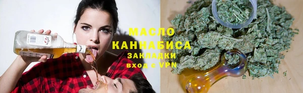 не бодяженный Арсеньев