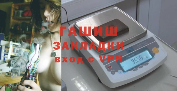 не бодяженный Арсеньев