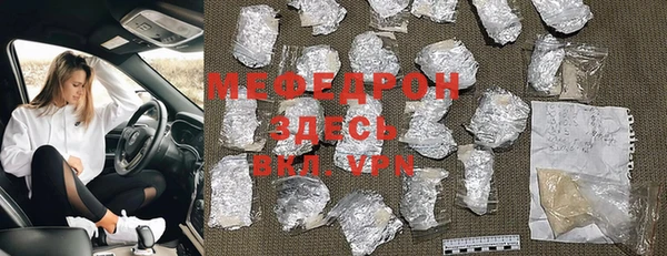 марихуана Приозерск