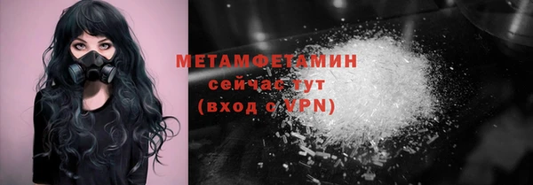 кокаин VHQ Аркадак
