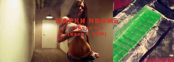 кокс Белокуриха