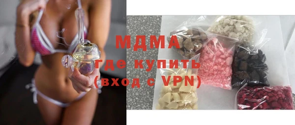 кокаин VHQ Аркадак