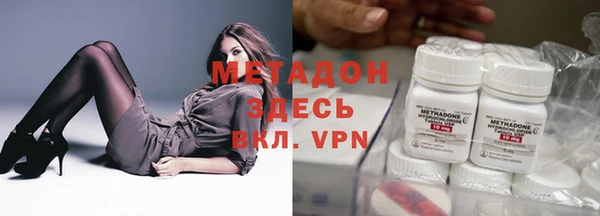 дживик Пролетарск