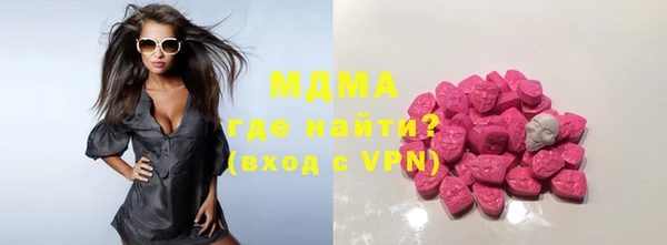 не бодяженный Арсеньев