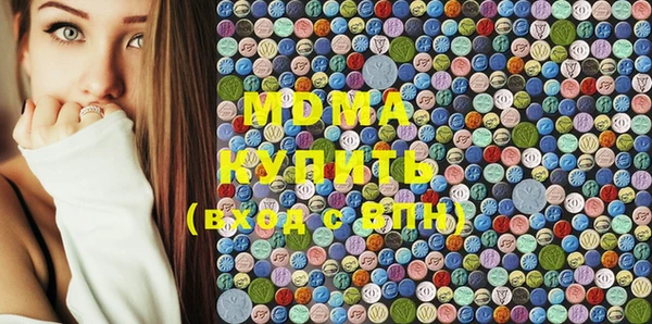 кокаин VHQ Аркадак