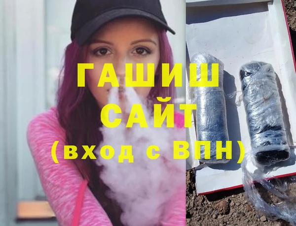 гидропоника Белоозёрский