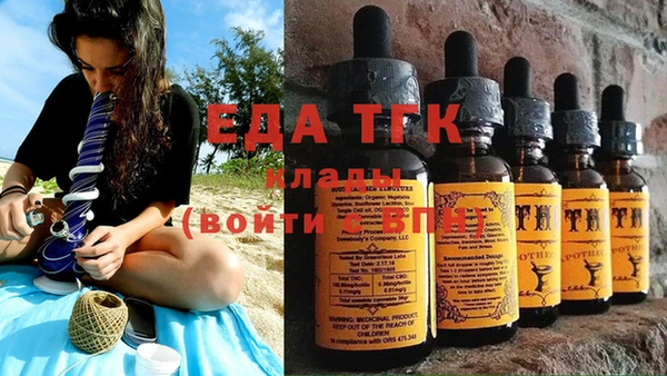 не бодяженный Арсеньев