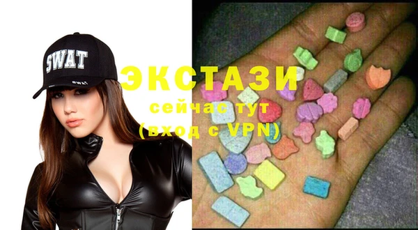 не бодяженный Арсеньев