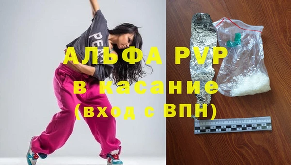 не бодяженный Арсеньев