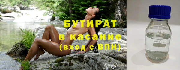 кокаин VHQ Аркадак