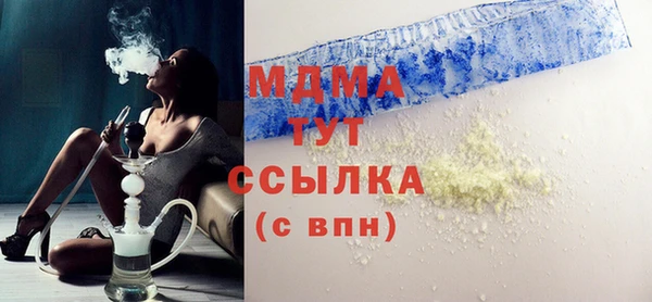 не бодяженный Арсеньев