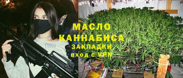не бодяженный Арсеньев