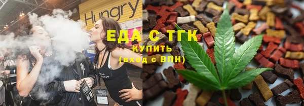 кокаин VHQ Аркадак