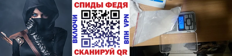 omg tor  Сольвычегодск  Метамфетамин Декстрометамфетамин 99.9%  где продают наркотики 
