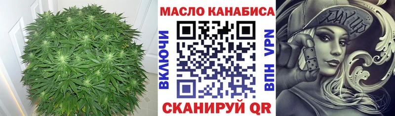 цена наркотик  кракен маркетплейс  Дистиллят ТГК Wax  Сольвычегодск 
