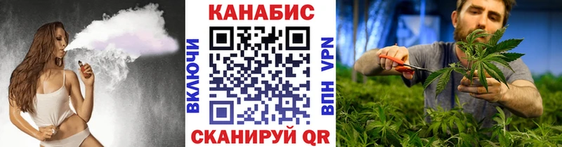 Бошки Шишки Bruce Banner  даркнет сайт  Сольвычегодск 
